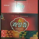 산내들건강원 - 아산시 송악로 795 | 산내들건강원