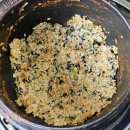 메기 한마당 | 수유 4.19탑맛집 메기한마당 잡내없는 메기매운탕, 겉바속촉 메기튀김 (주차정보)