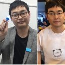 박영진 카카오 검색결과