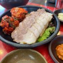 93닭도리 이미지