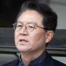 배진한법률사무소