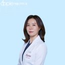 위례 애플산부인과의원 네이버블로그
