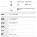 세무법인장전 이미지