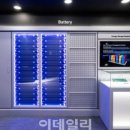 M2빌태양광발전소 | 이번주 ESS관련 기사들