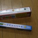 순천당 이미지