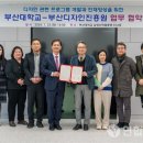 디자인투데이 이미지
