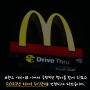 애드골든 네이버블로그