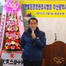 대한빌딩 이미지