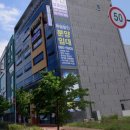 대구연경 더퍼스트 교차로 | 연경 더퍼스트프라자 반값할인분양정보