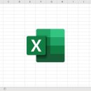 실무엑셀&문서작업 이미지