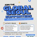 더나은인터내셔널