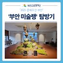 소둥지농장 네이버블로그