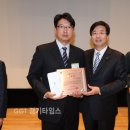 수원 수원-2012 (주)경기 타임스