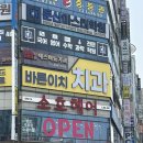 대전미용실추천 | 소호헤어 대전시청7호점에서 클리닉 받은 후기!
