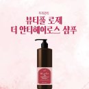 염색방