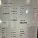 송정반점 | 부산 송정 맛집! 해운대 중식당 '송정반점' 후기