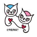 마음여행 이야기 이미지
