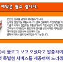 구명카써비스 이미지