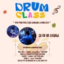 이엘음악학원 네이버블로그