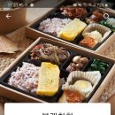 복래찬합 이미지