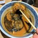 멘타카무쇼 | 광교 라멘 맛집 <멘타카무쇼> 주말오픈런 실패 & 솔직 후기
