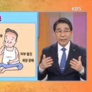 고려인삼홍삼 이미지