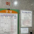 상도스포츠 이미지