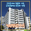 공간과사람 이미지