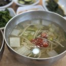 아리랑식당 이미지