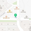 성혁제한의원 네이버블로그