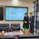 대모초등학교 이미지