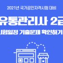 배움유통 이미지