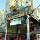 여지축산 이미지