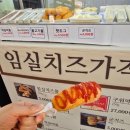 아시아드나이트 이미지