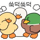 루루순대 이미지