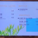 카페빵선생과천점 네이버블로그