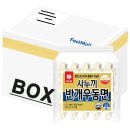 천일식품(주) 이미지