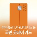 두루약국 이미지