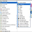 이씨스템 이미지