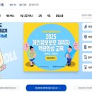 배움누리공동체 이미지