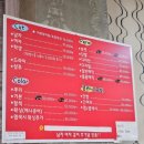 컷트매니아 이미지