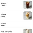 레이디벅스 이미지