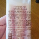 홍루이젠 이미지