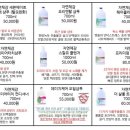옻안타는천연염색염색센타