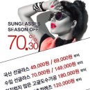 킨아이스토어 이미지