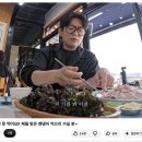 청강호