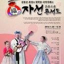 모두다꽃