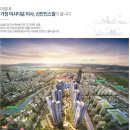 신안강변2 이미지