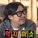 흑백요리사2 유용욱바베큐연구소 디너 예약 후기