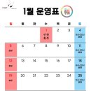 글래드휘트니스 해운대점 네이버블로그